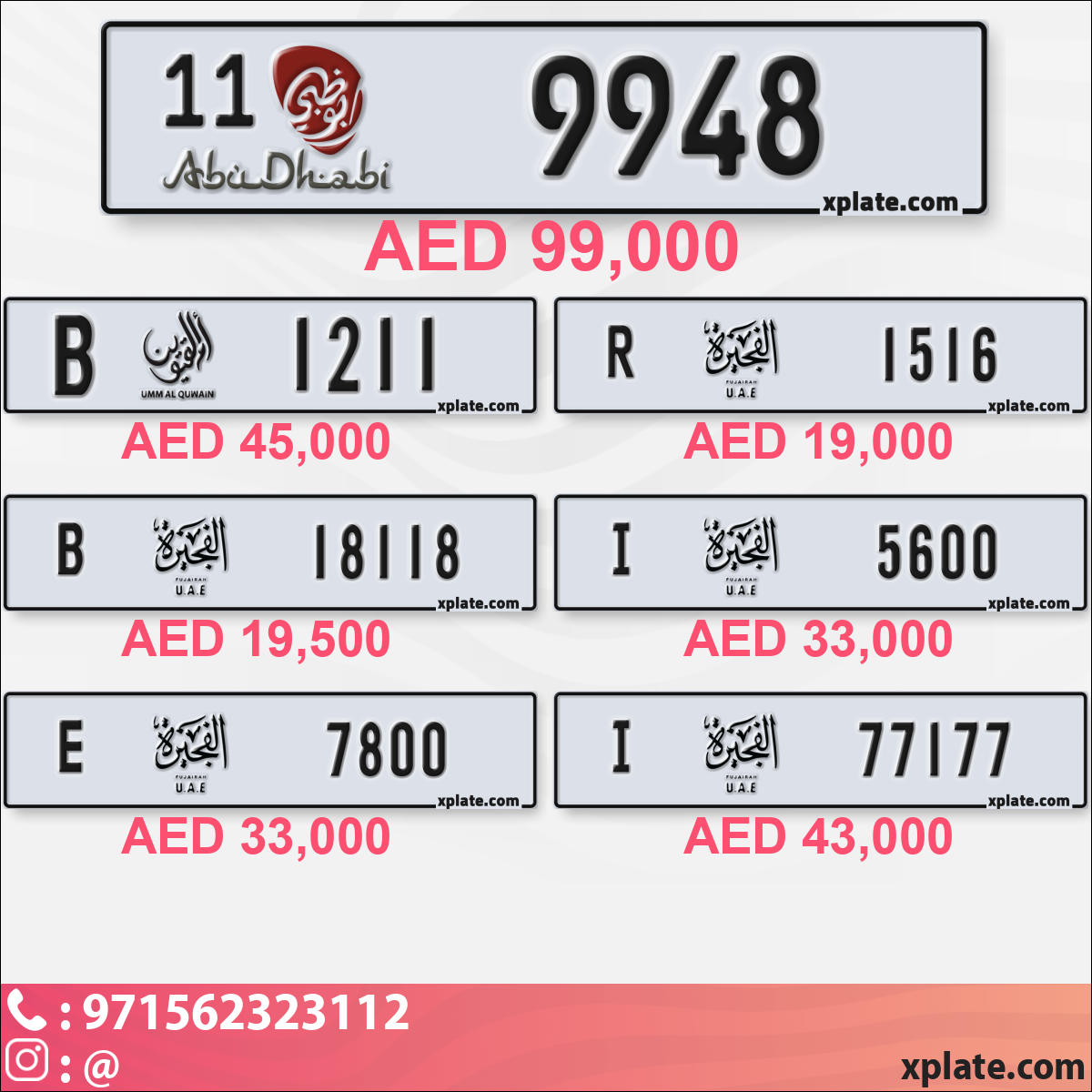 9453a754-4d34-4a4c-bbce-564a0fa01231