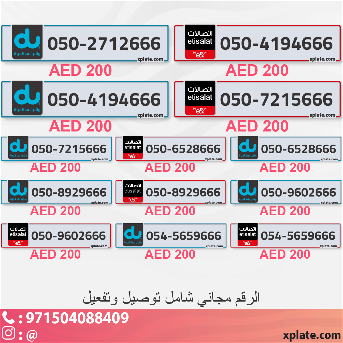 94793527-31ba-488f-92b6-94a9782c36b4