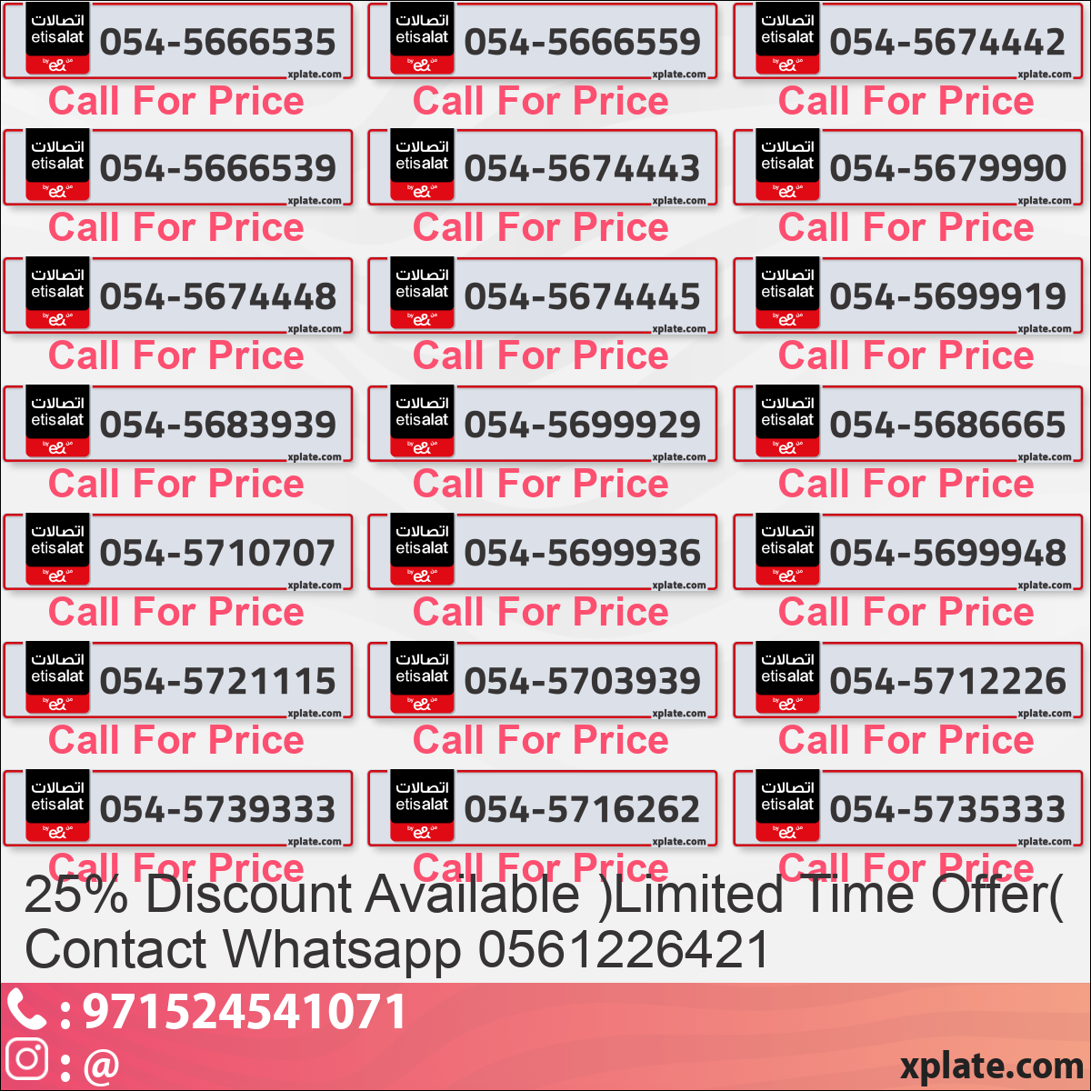 94889219-8b35-4c4b-b42f-b9eaf7f5a736