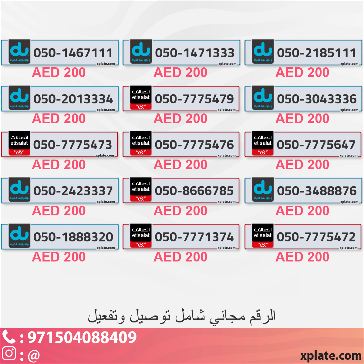 9489f095-1787-49be-bf69-faee8861e806