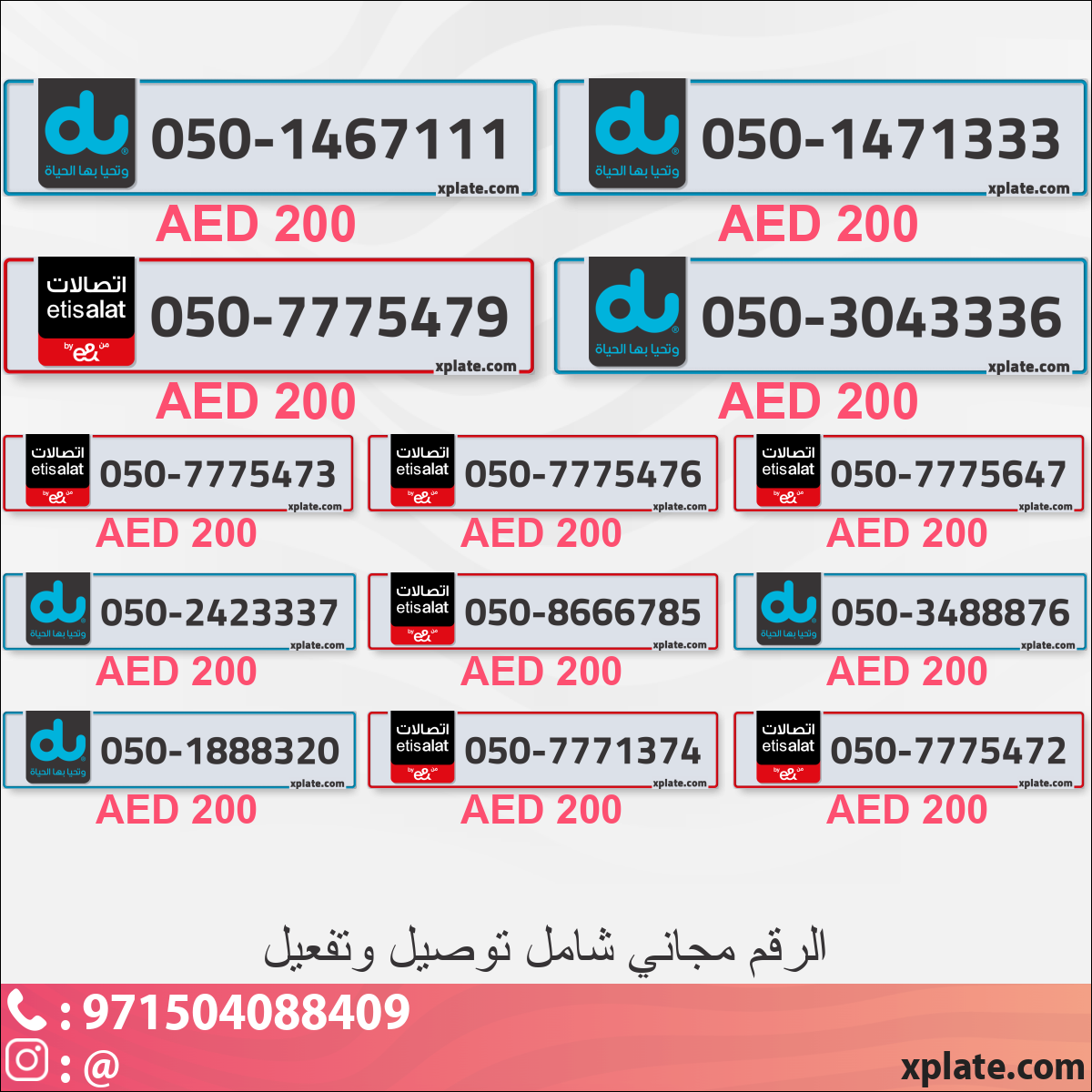 9489f095-1787-49be-bf69-faee8861e806