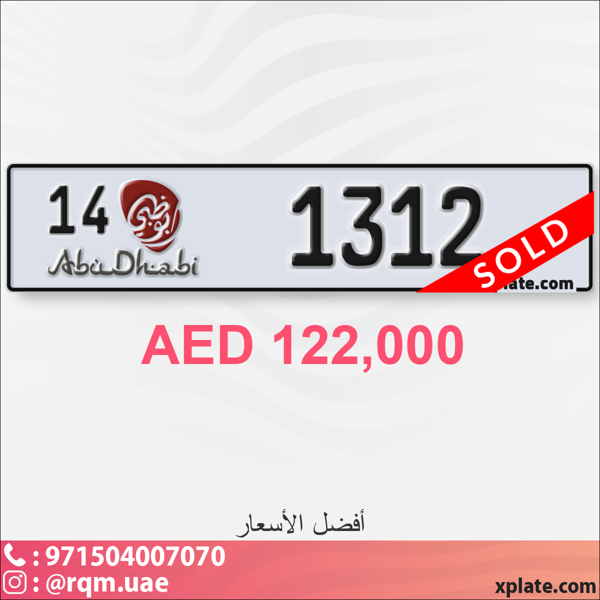 9490d49c-fb5b-490a-ad45-e43995bd31c3