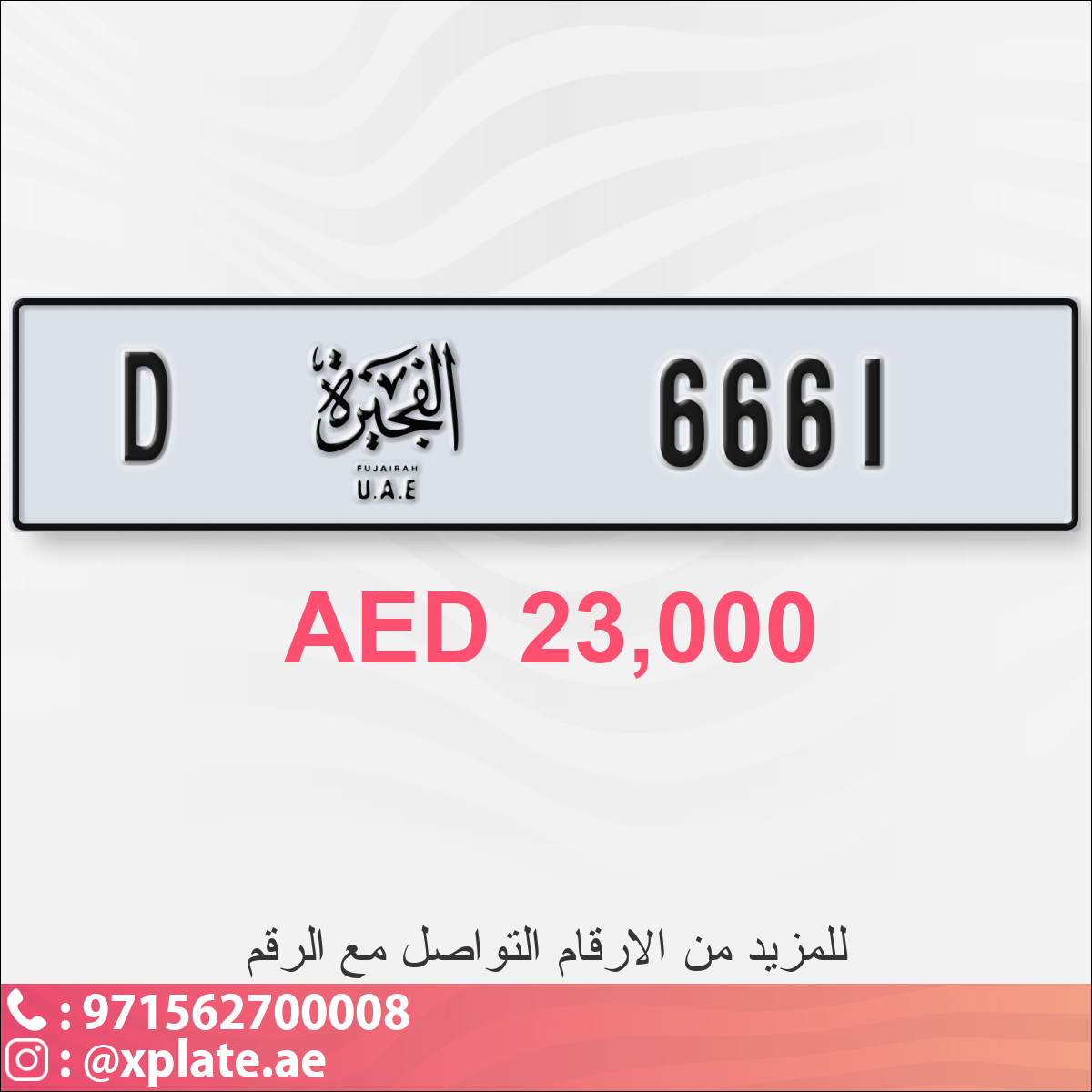 949128c1-6a59-42cc-8e92-dfbf4d4bfccd