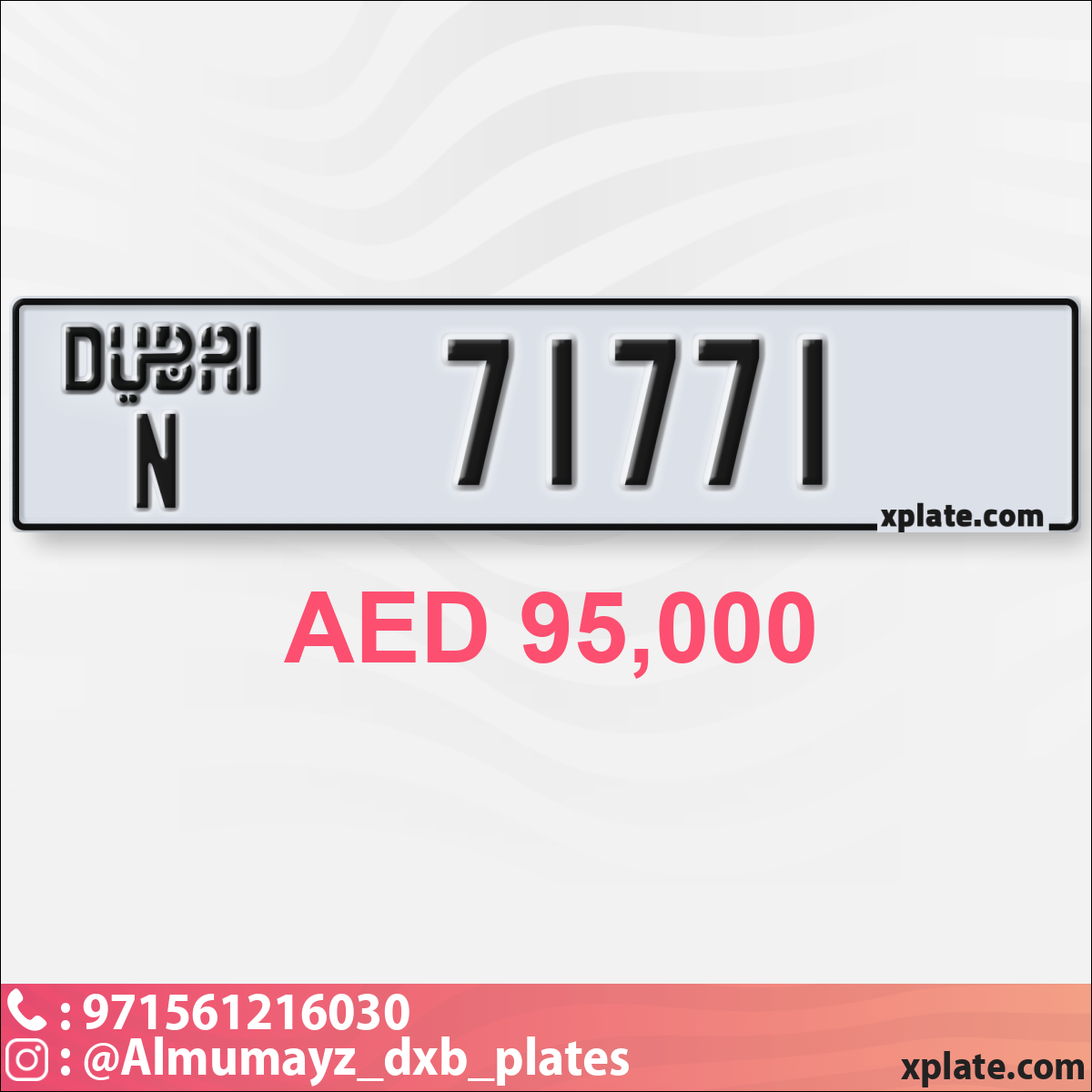 949b7561-f101-44aa-9d3a-42bd60b84a3f