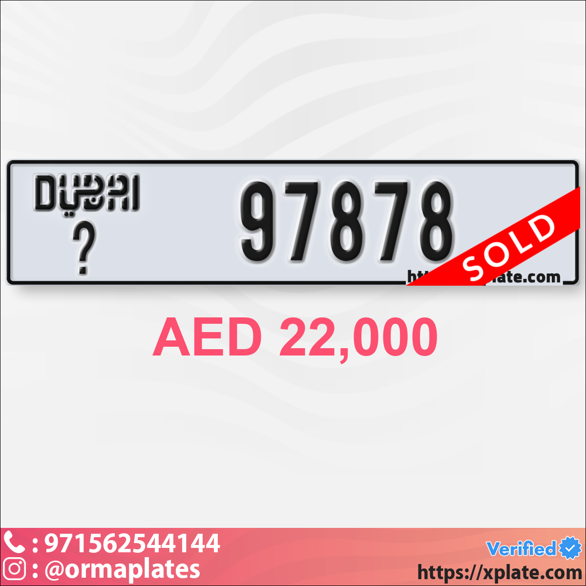 949b8726-c6fd-46f1-a654-d2df0041b8a7