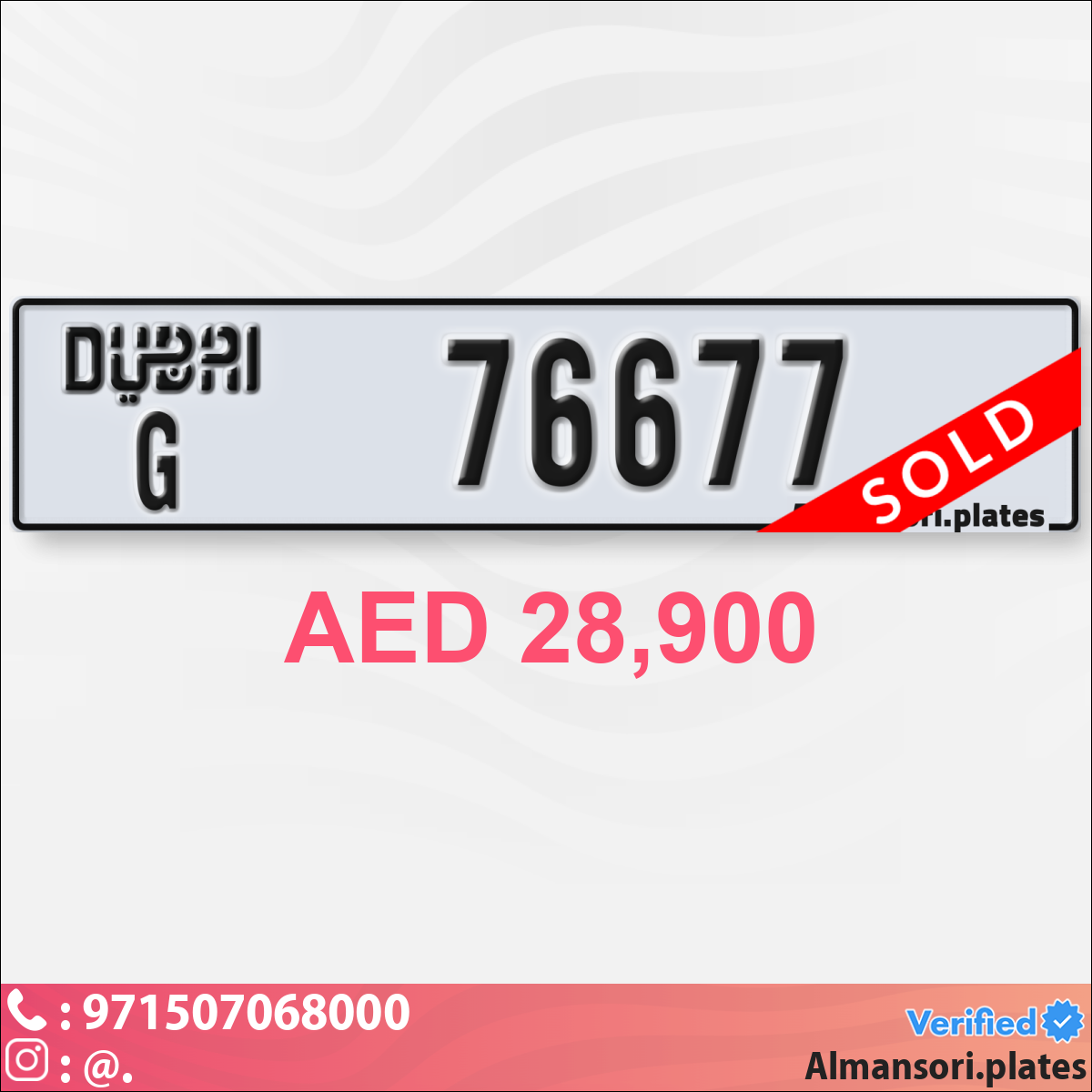 94a14e76-4495-425d-aff5-cd4fba4ce633