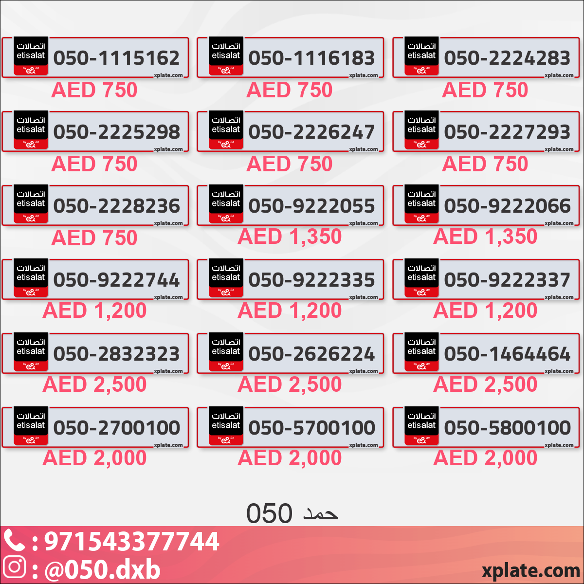 94ba699a-d654-426f-bf4b-3eb4ca7a2a37