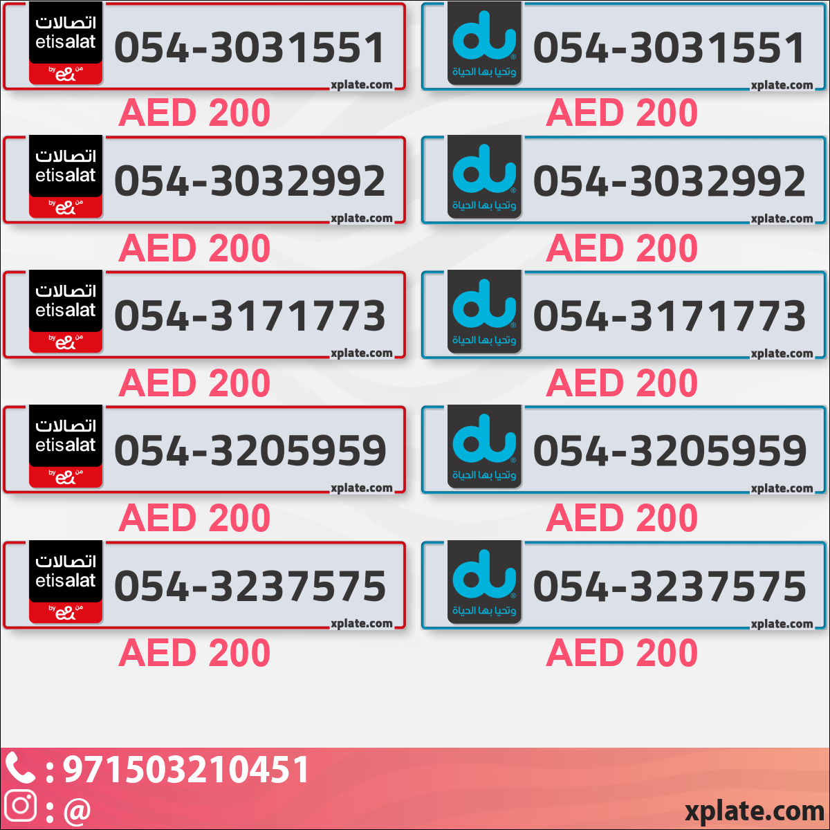 94bb8037-9f37-4776-8b07-59c0c9765b13
