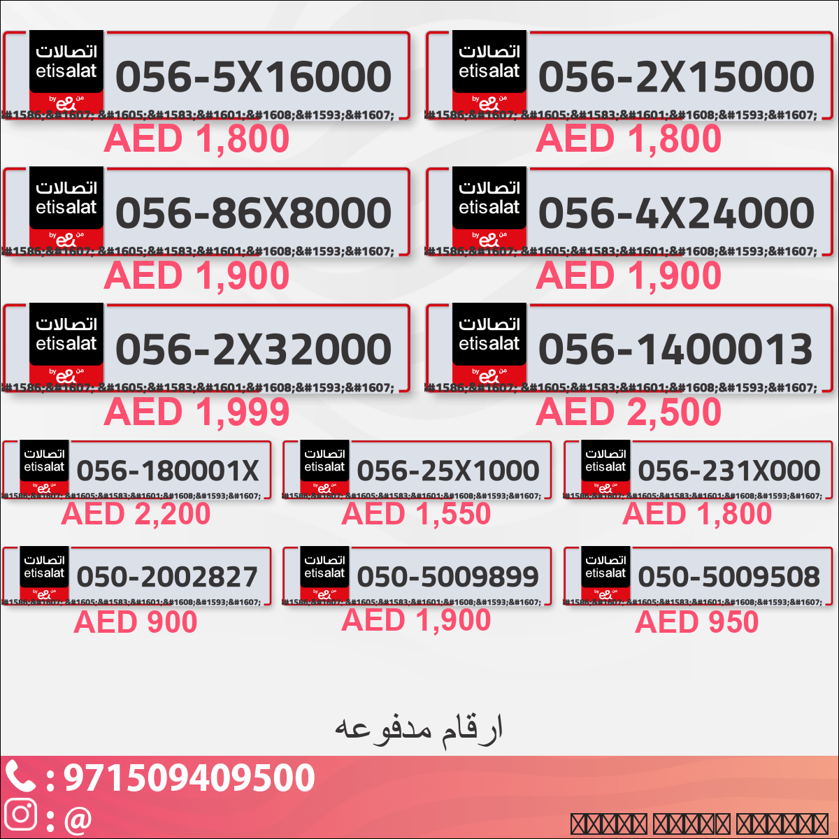 94c4e7ae-a796-4b2f-866e-a62a0c14b476