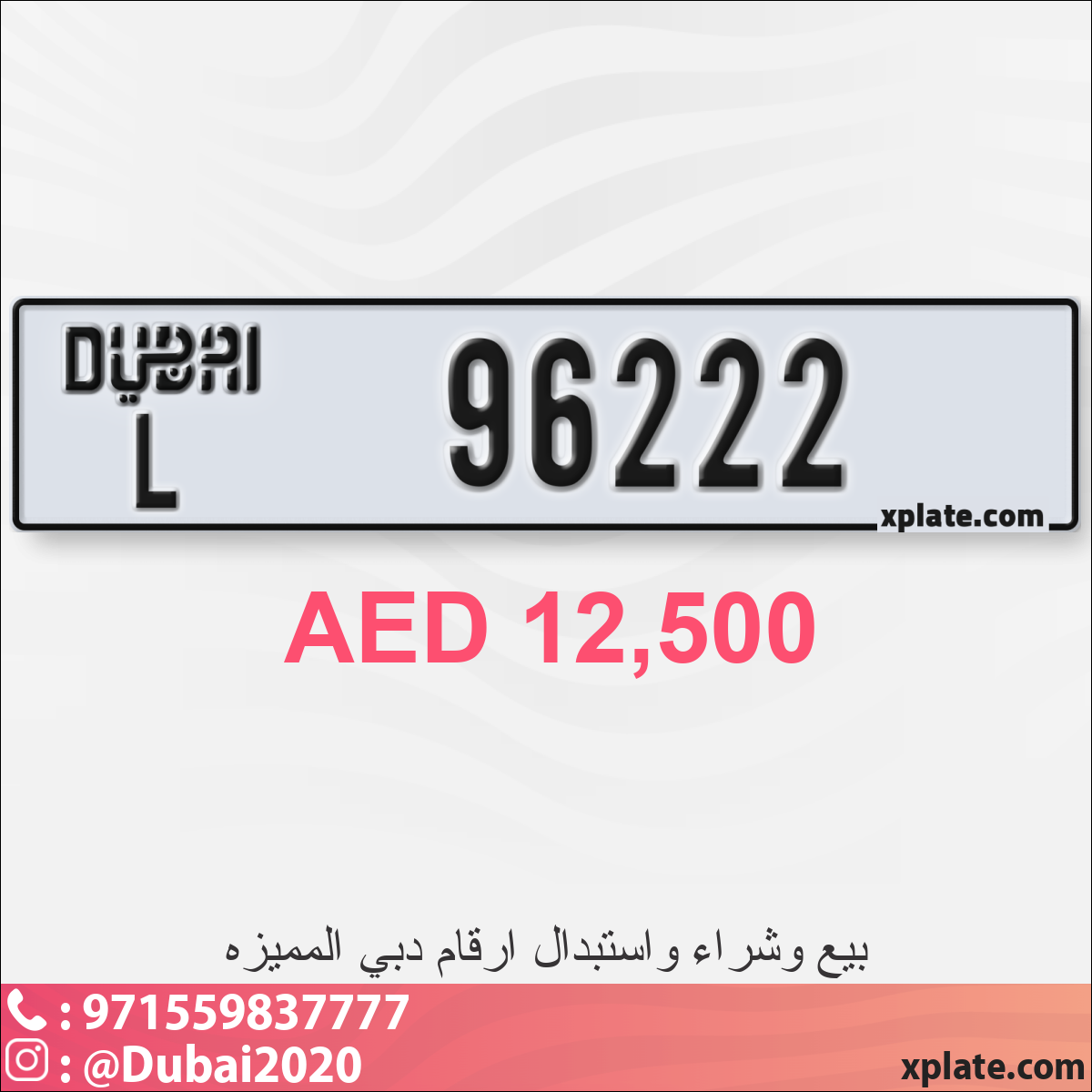 94dc2117-d0d6-4c53-95ed-88e3edbabbcc