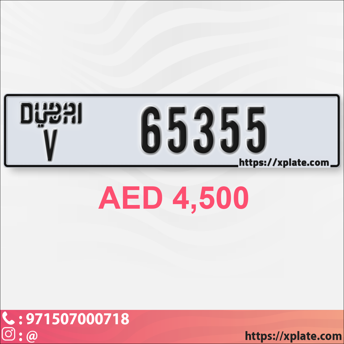 94eab312-f644-48f6-9203-6643e57a4e7d
