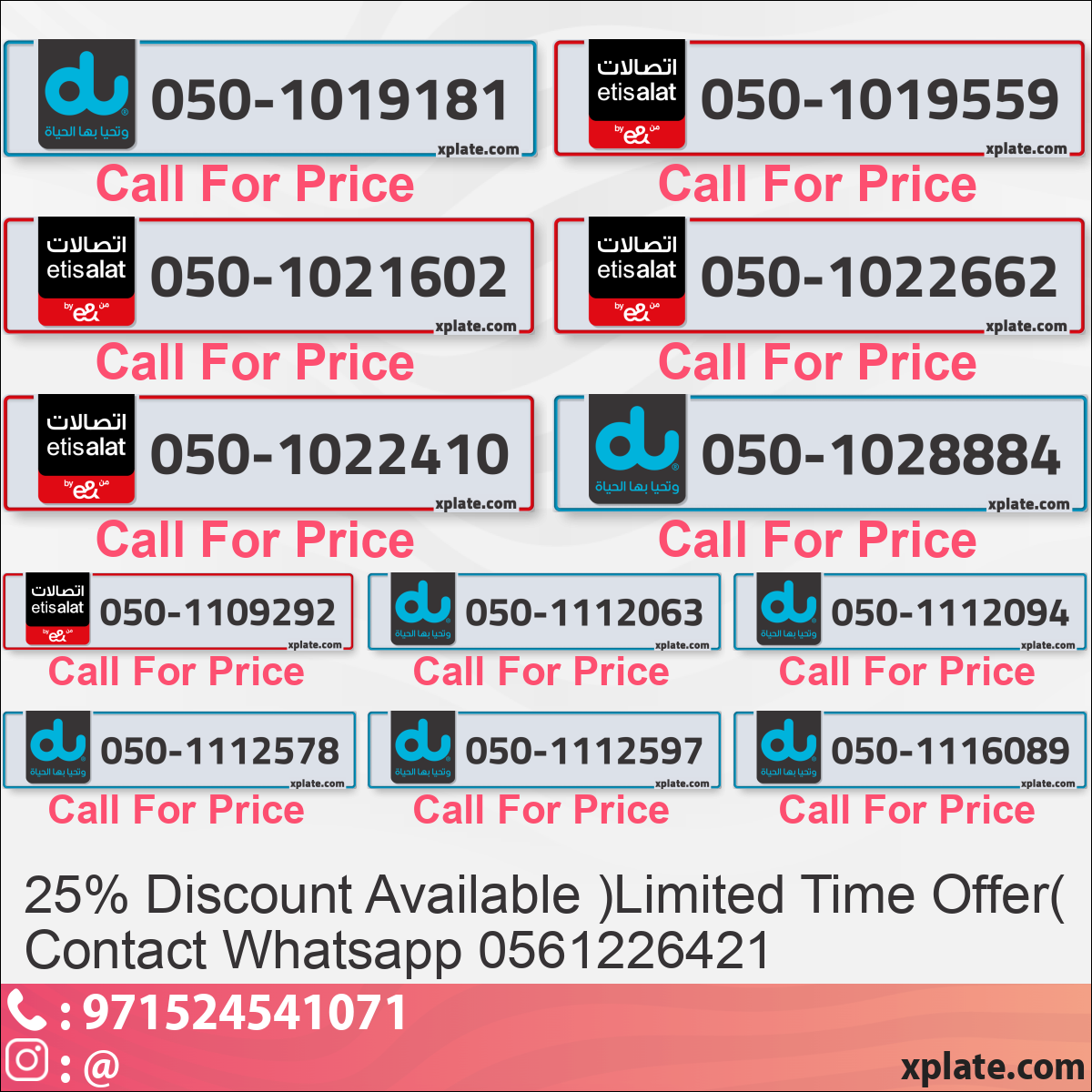 95085e39-b908-41ef-b890-a69057fa1bcc