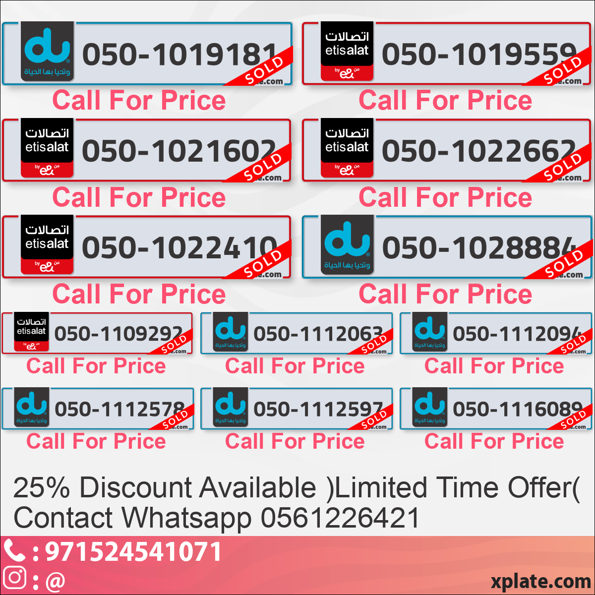 95085e39-b908-41ef-b890-a69057fa1bcc