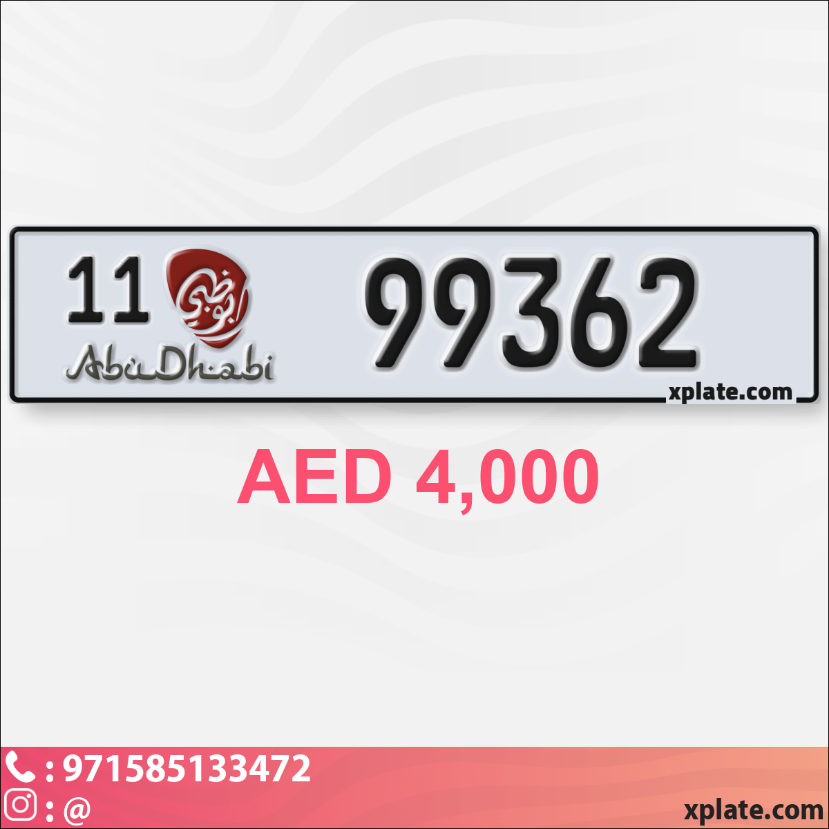 9508ef08-6d19-4346-b4f6-0b95a95af7b1