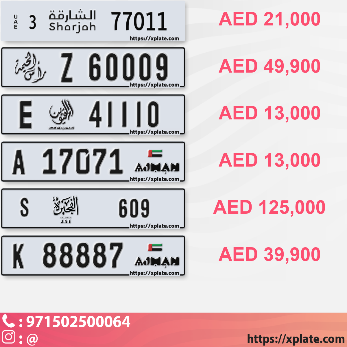 950a0e48-6ec6-4cc6-8a87-3ac0ef0b3610