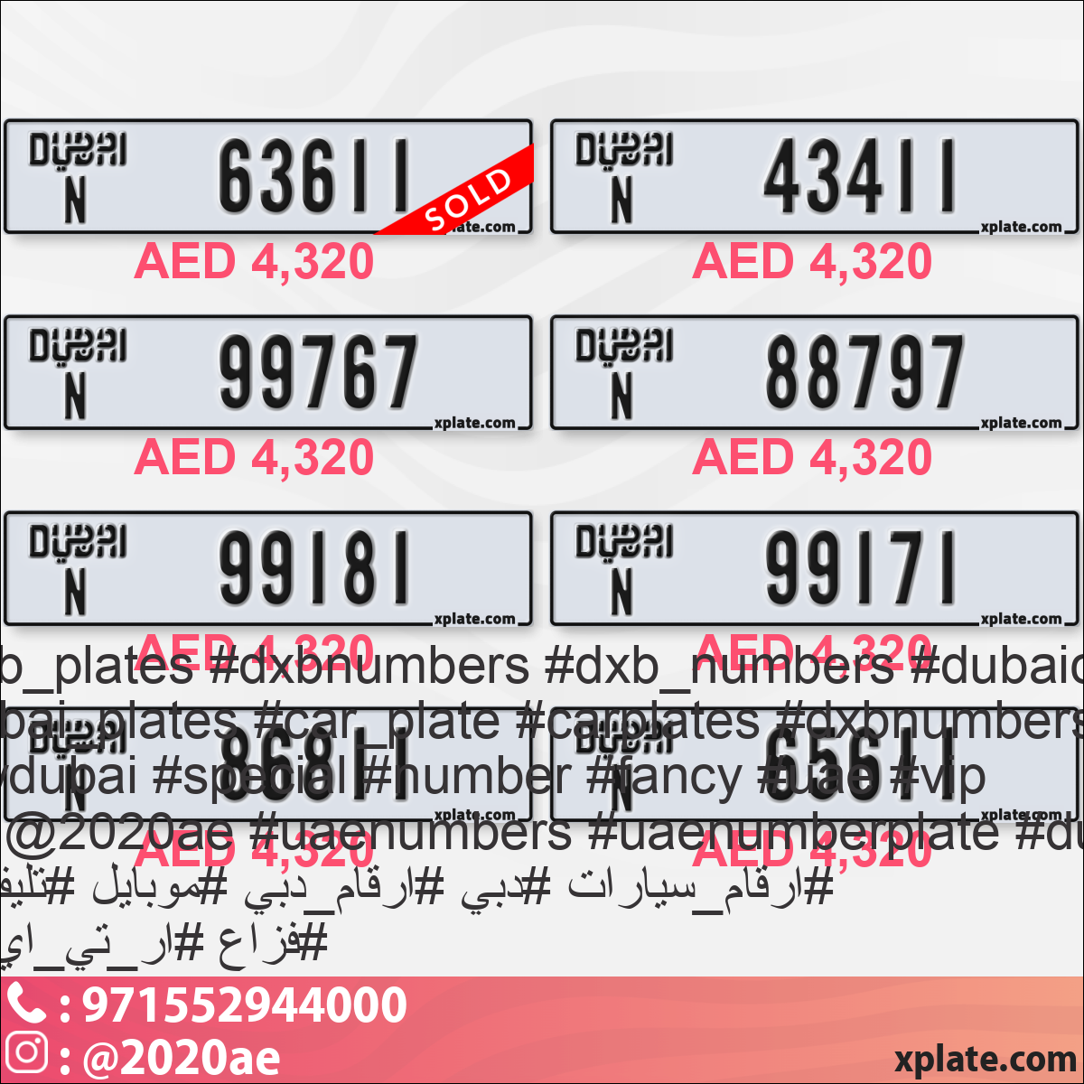 950ca523-1967-4f0a-abfb-a257c7208241