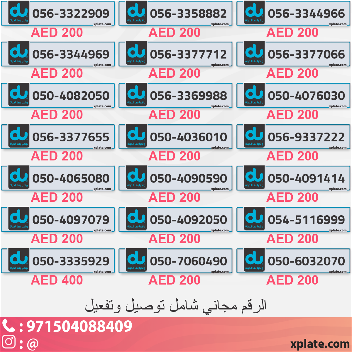 95245d97-019d-42a5-9c13-05ac9492d5e8