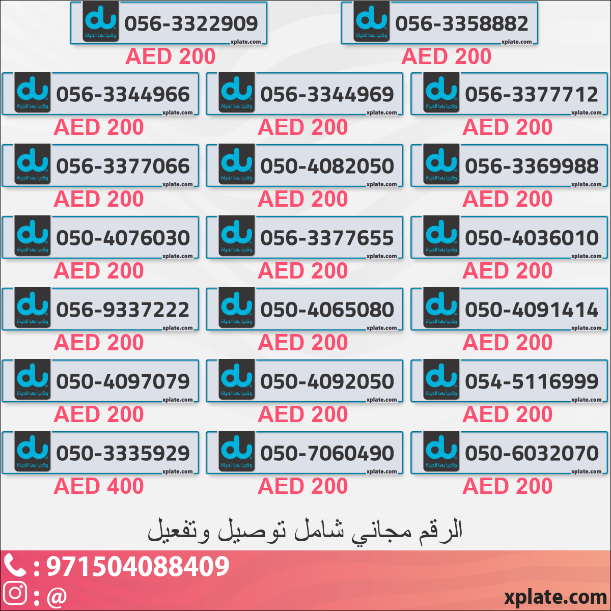 95245d97-019d-42a5-9c13-05ac9492d5e8
