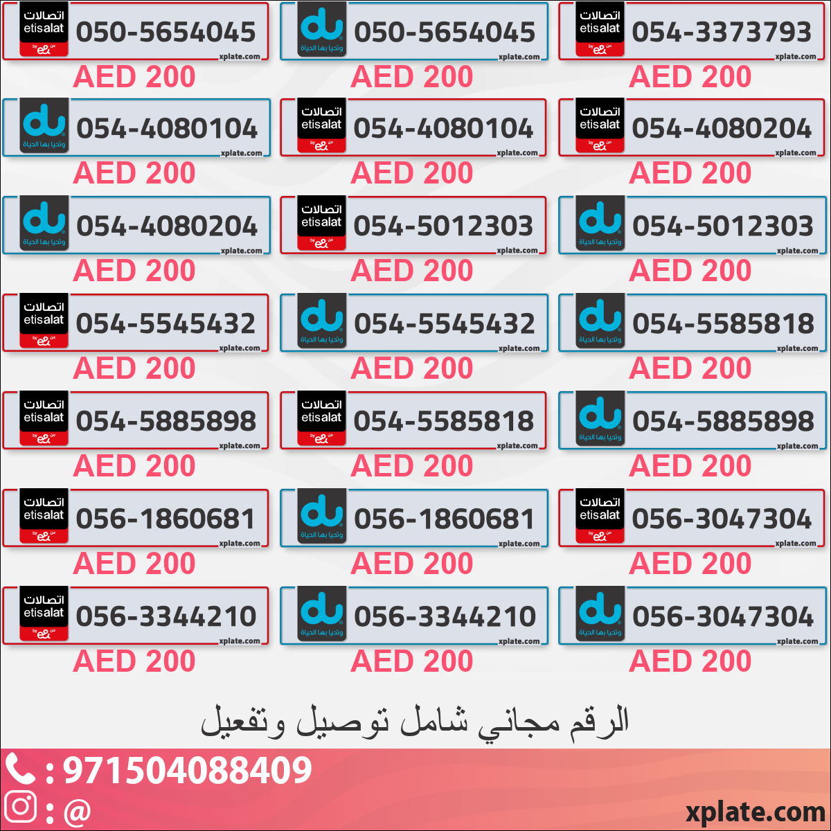 95499e38-a86c-47b8-95ac-cbf4af730676