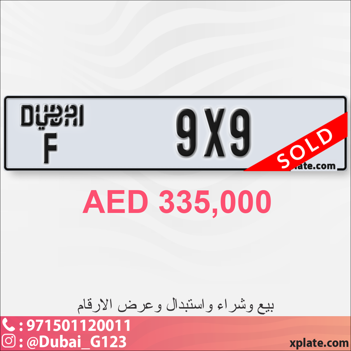 955d33a7-b56a-4c18-a477-4044008cdaad