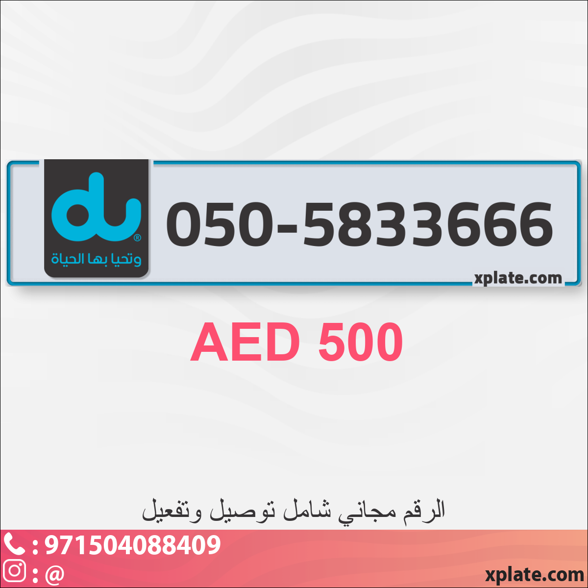 95607dac-2c24-4f48-b68f-4f96c4dddf9f