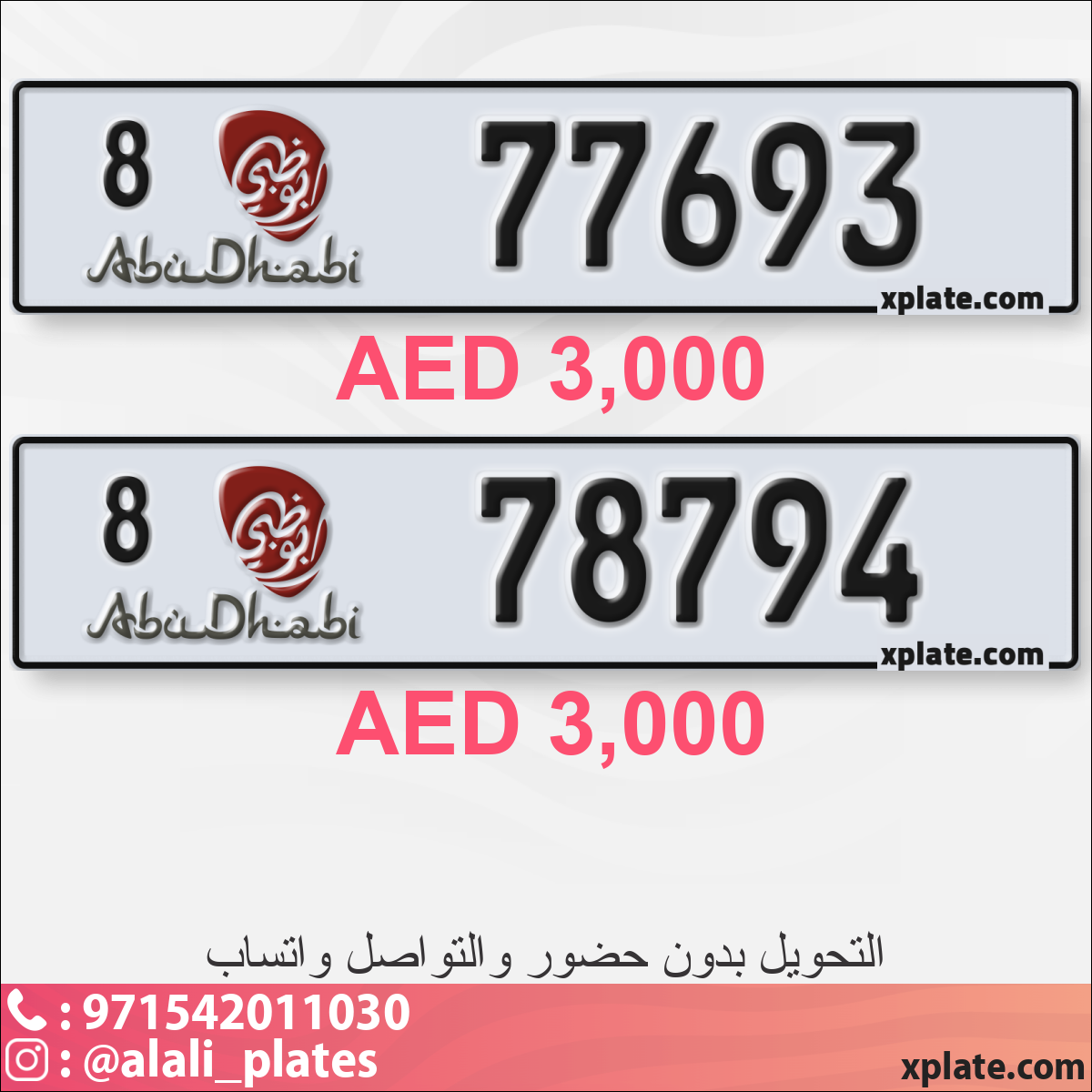 956bd9b1-b6d6-4198-bd07-35b955e5e544