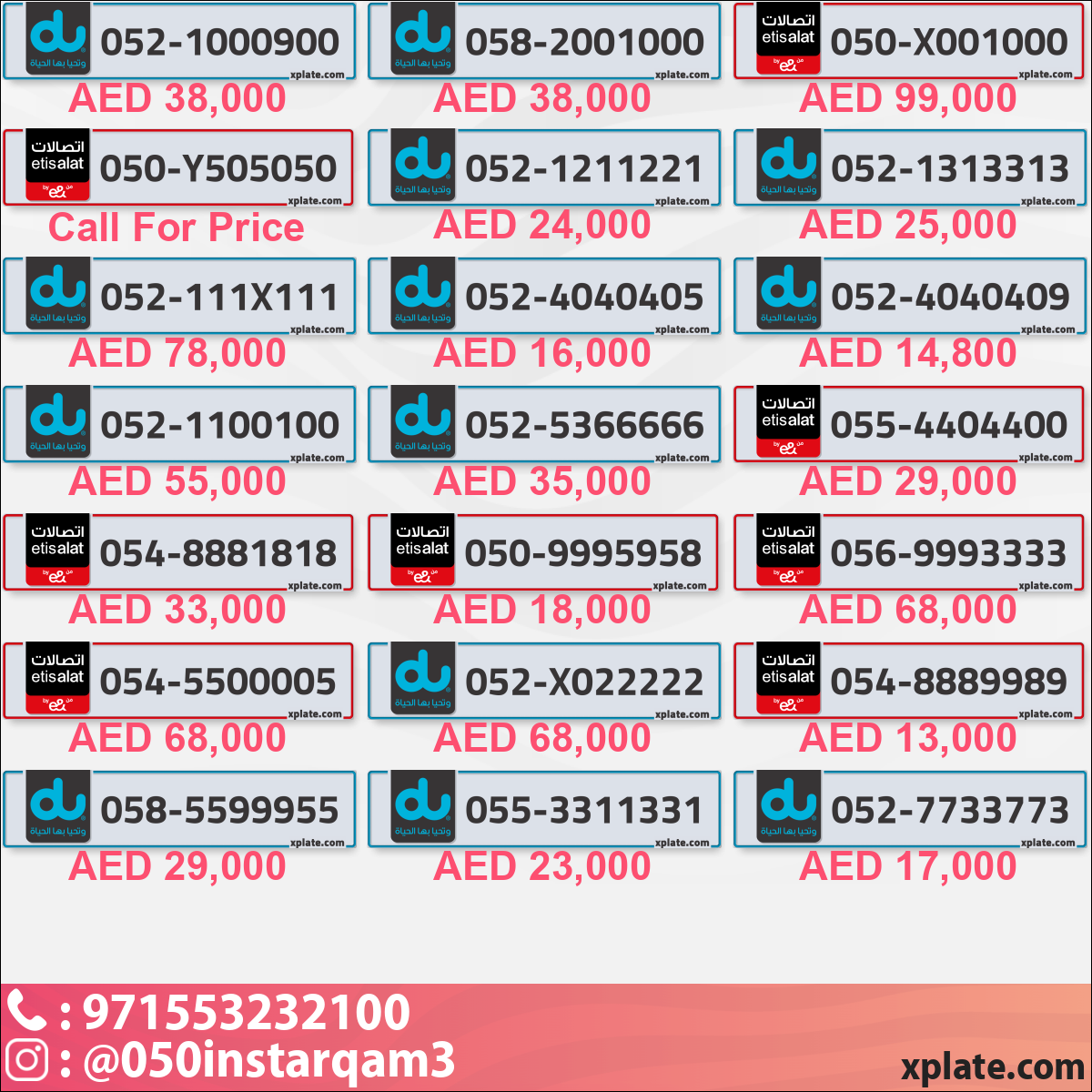 956e728b-99de-42ff-8913-84fccb7d943b
