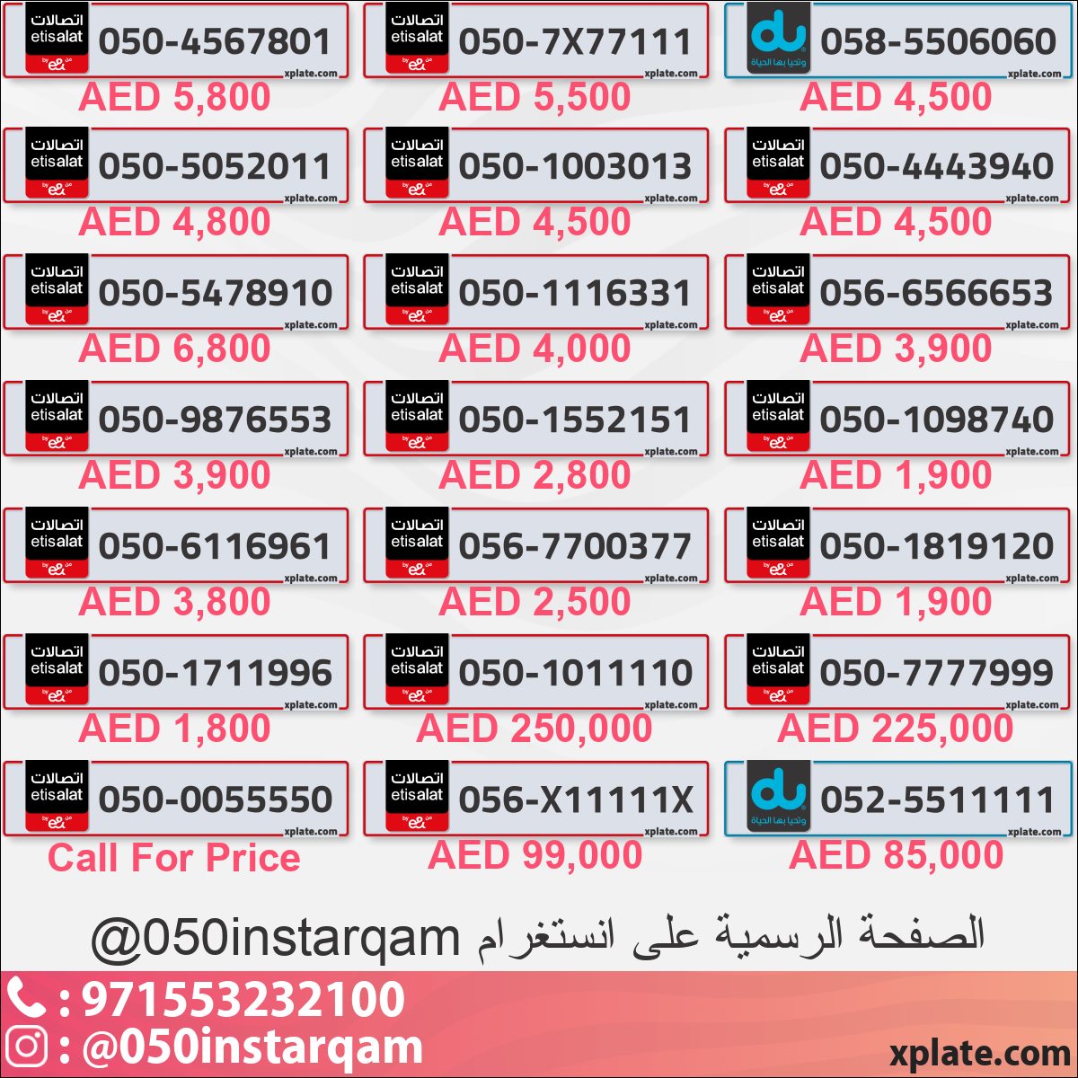 957f7e0b-f01d-499d-808a-e7da06e546b2