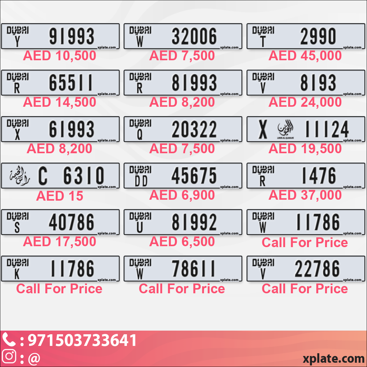 9588e403-edbb-4fce-a126-aaece7629ced