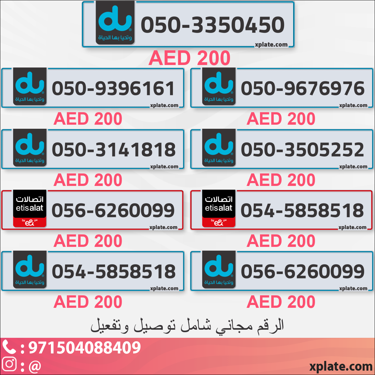 9589604d-589b-45eb-9500-b6bc97204a8f