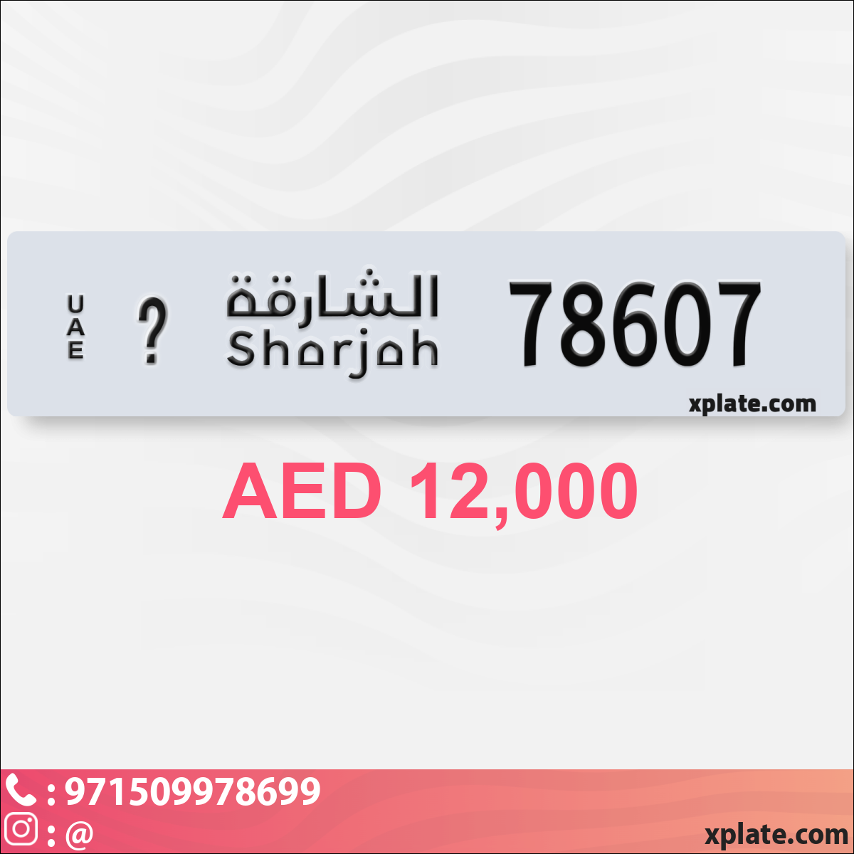 9591284b-4469-4bee-a6af-e9771a825005