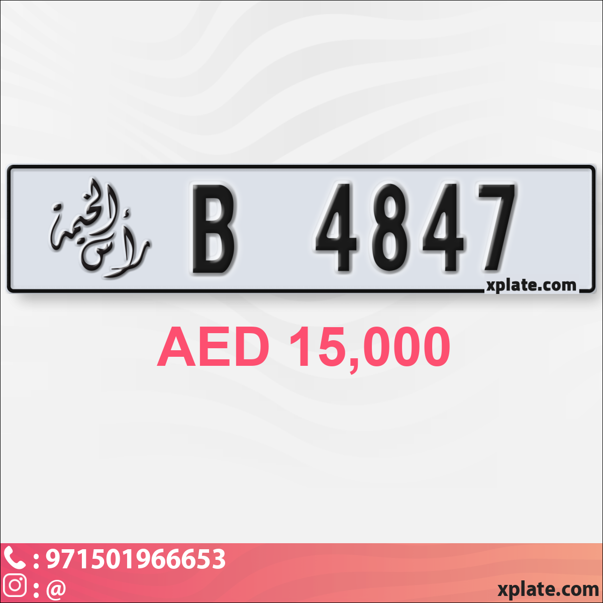 95a12b65-2d03-494f-9501-624d40184b01
