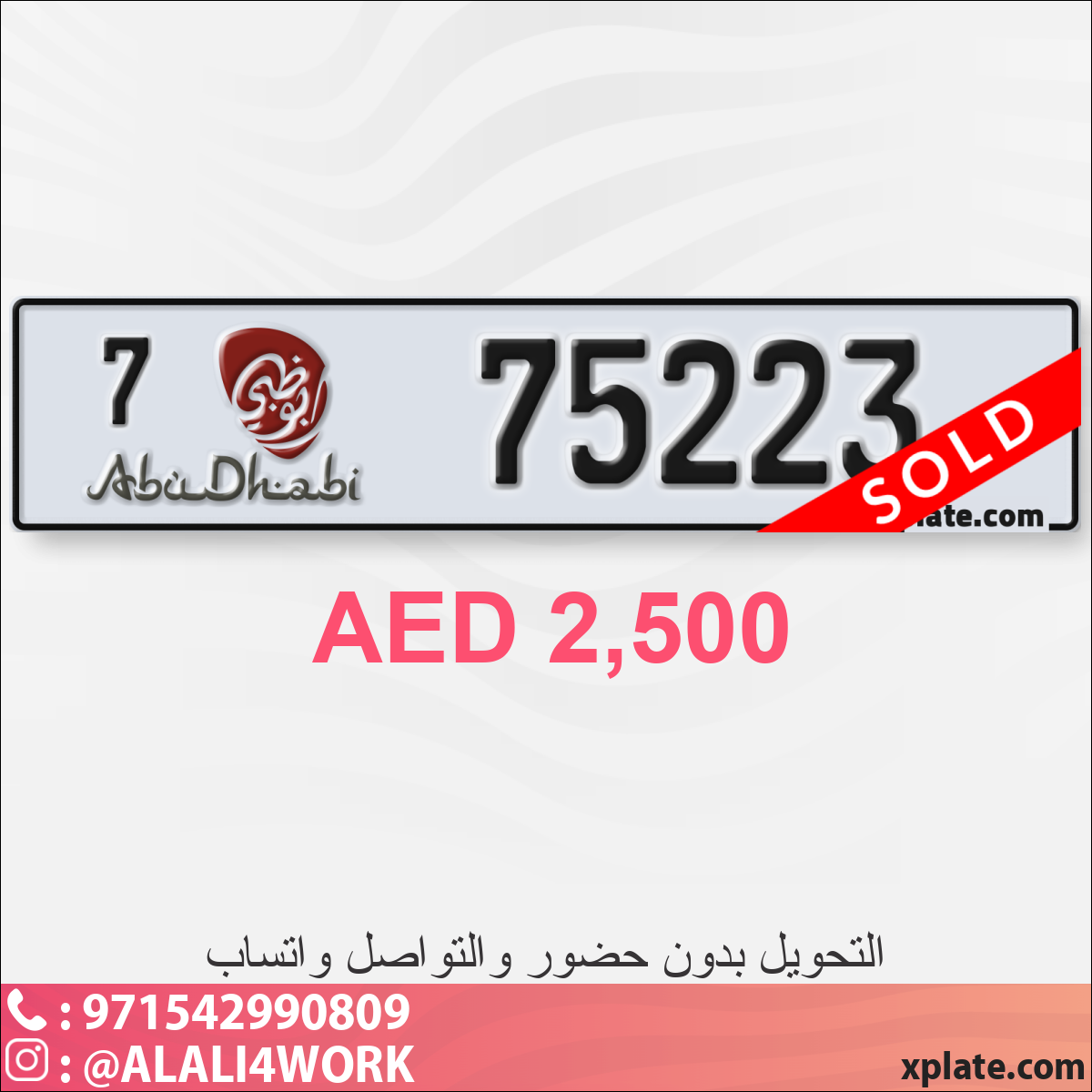 95a24c97-0f93-40cd-b20b-cdefd5b3cada