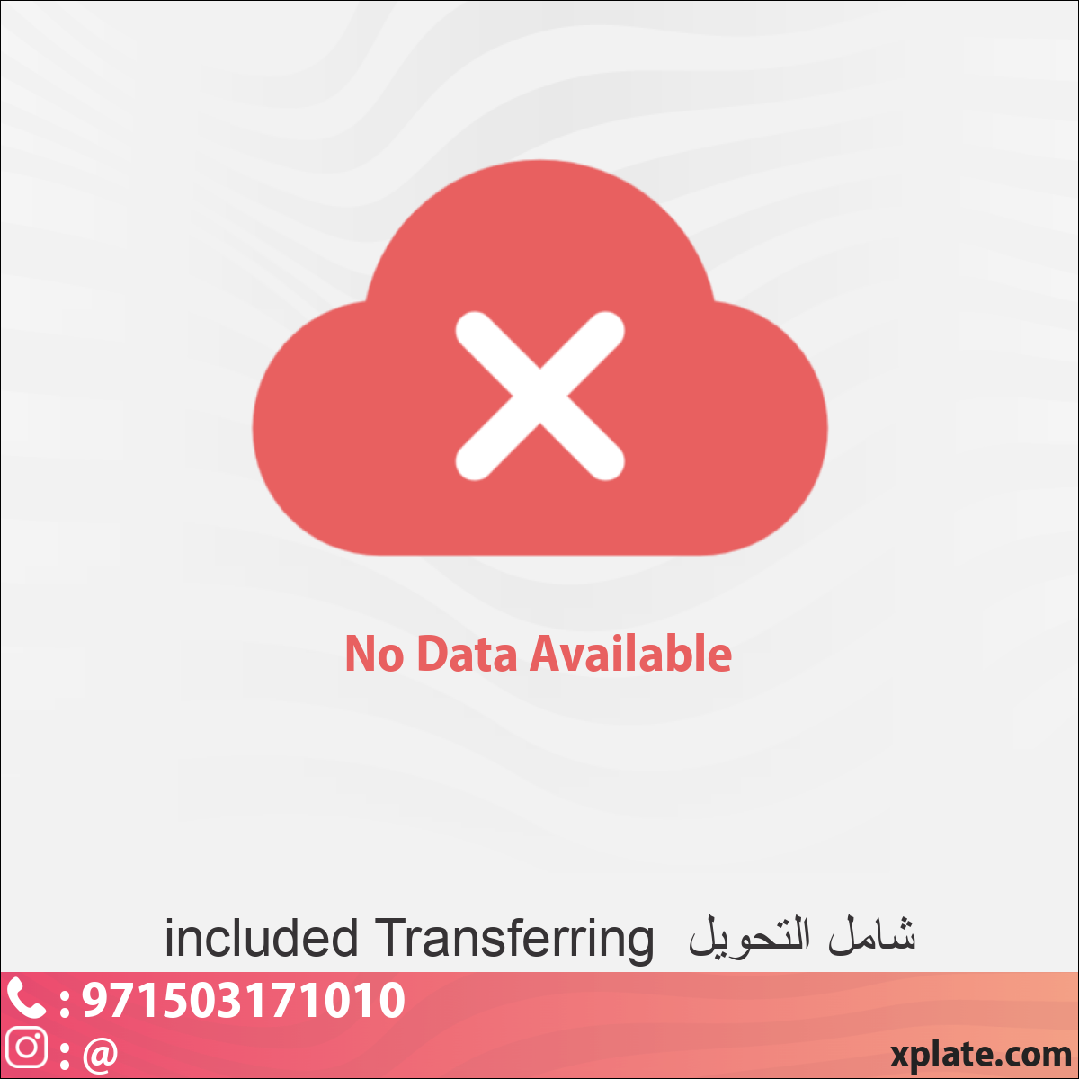 95d50f20-2711-4607-88f2-ecf3c1475374