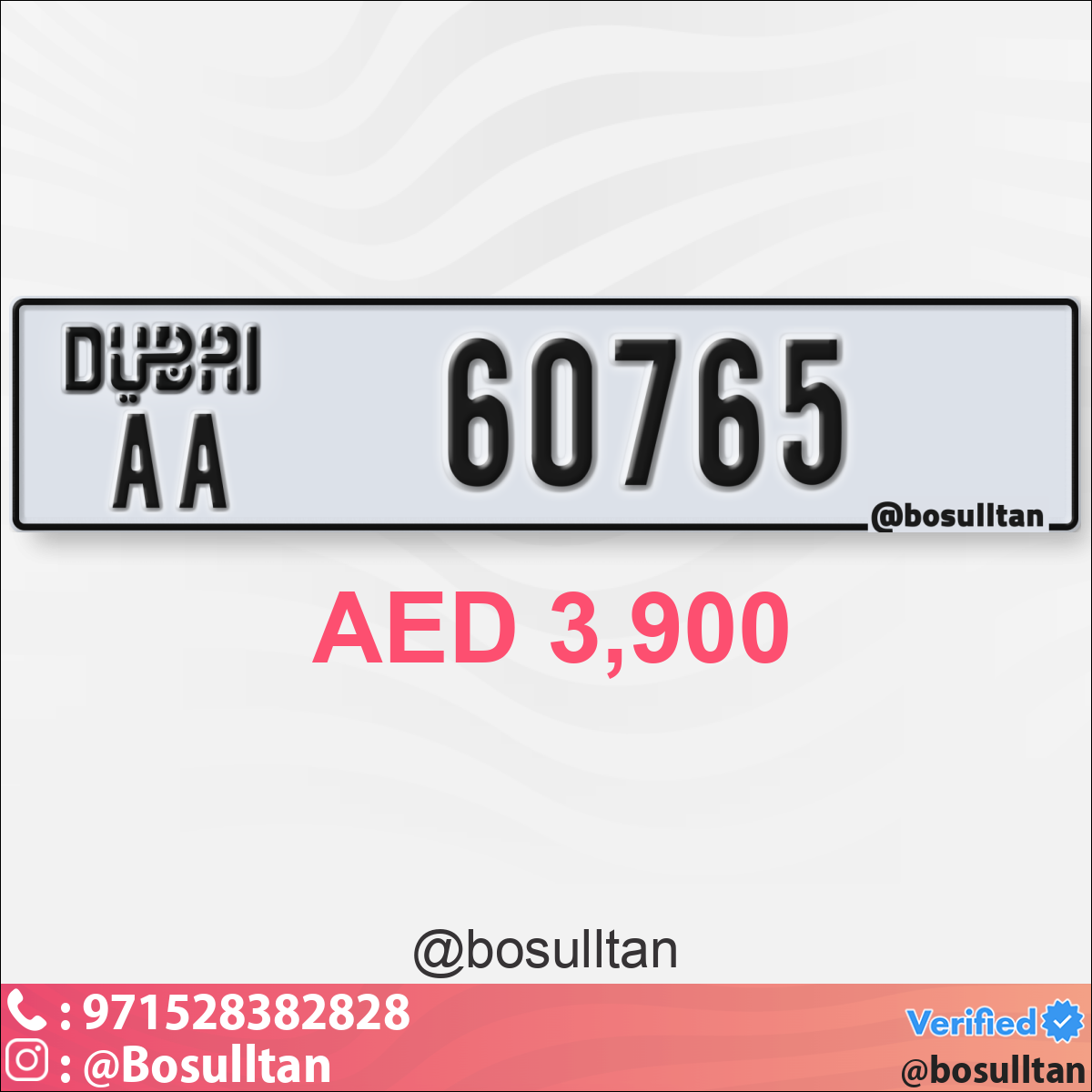 95d5cd49-e3e1-48de-b2fd-6eb434b8647c