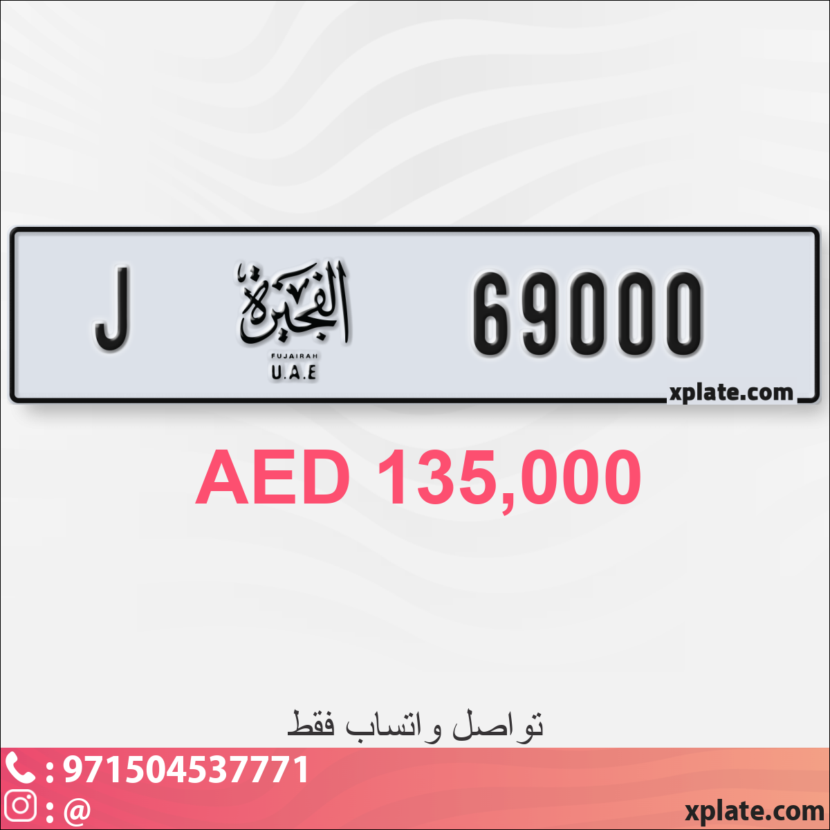95d84871-9f47-4a84-a28c-aa15e8519276
