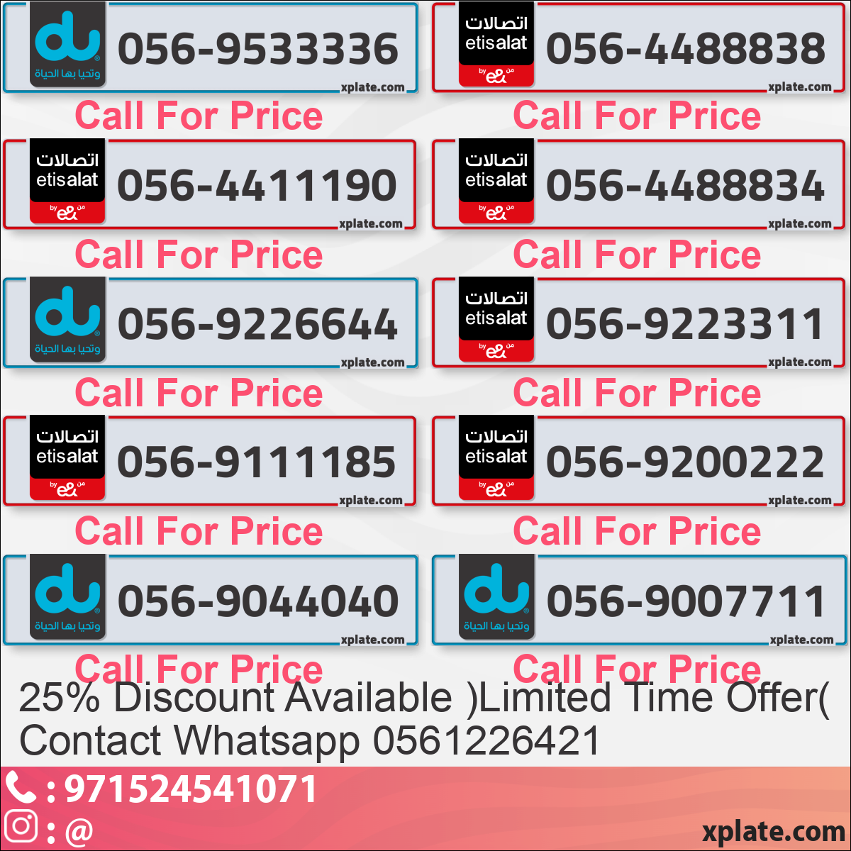 95dd3679-789b-42df-b14b-62ca0627a2fd