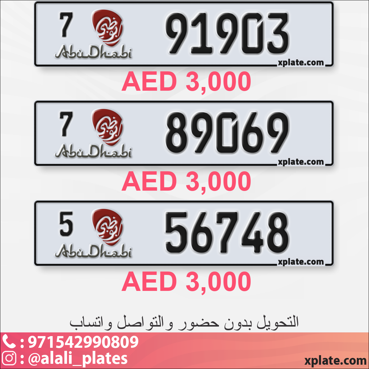 95ea1b8f-3ac2-4e0b-8bf3-631b6a6de675