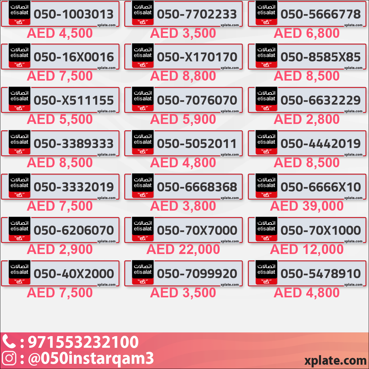 95f040f0-aa08-4cc4-b0c1-3aaeb5ae2fc1