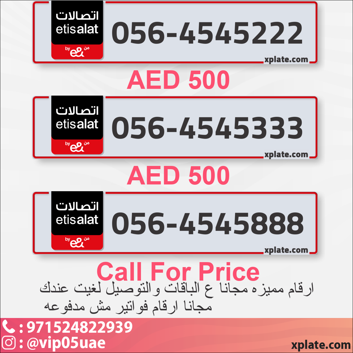96047c58-5db9-4c83-865b-78515c9ffb64