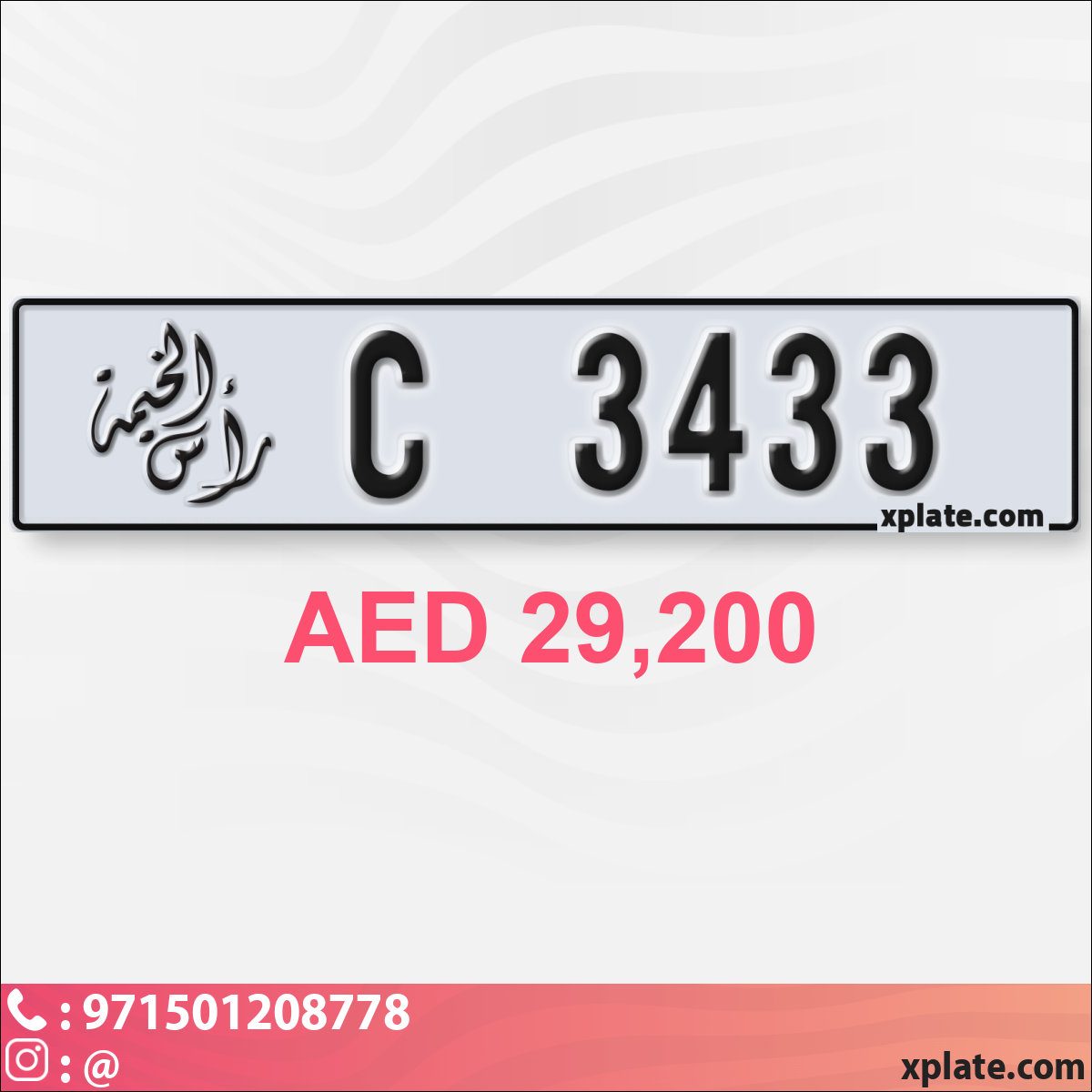 96300224-000f-4616-8ff1-dacde81d108c