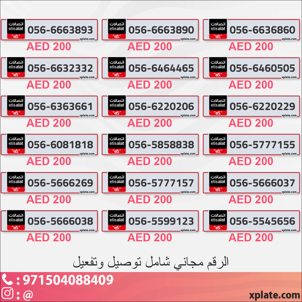 96425d35-68e6-4a33-b662-ed400a18ac0e