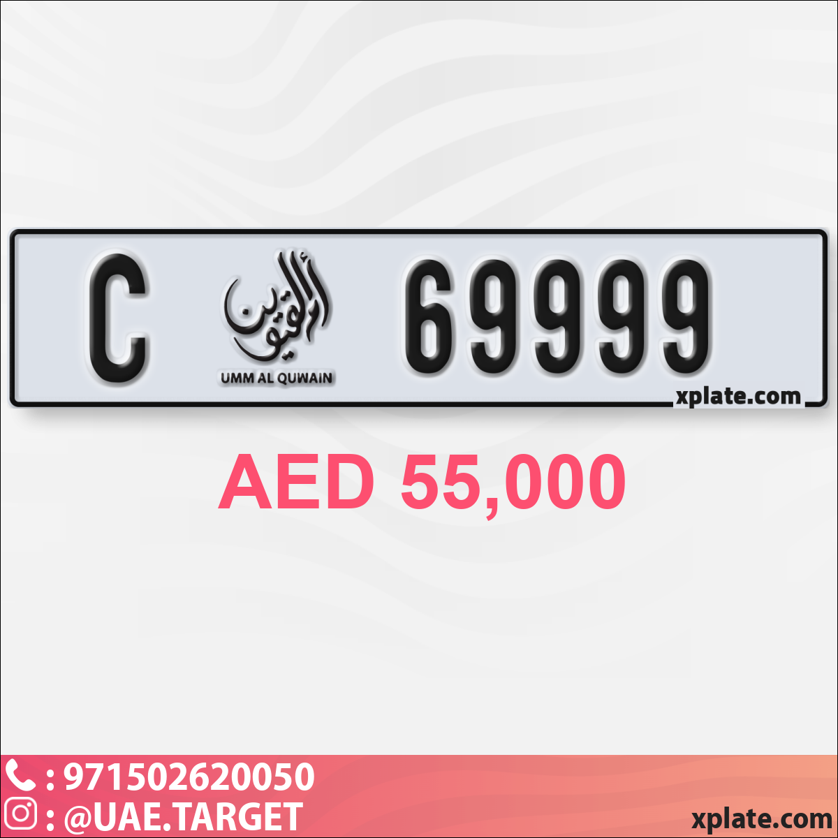 9646169a-72af-40f7-9844-91a981124229