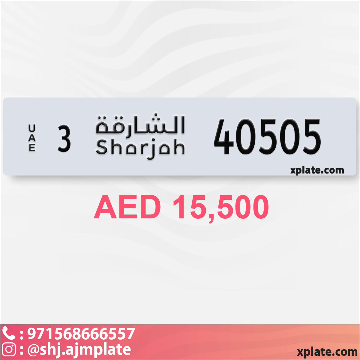 96481ce3-0138-4798-9289-addc1868a6e7