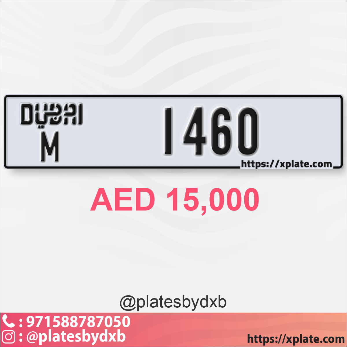 965a3cc6-f236-4f96-8912-445d3279db23
