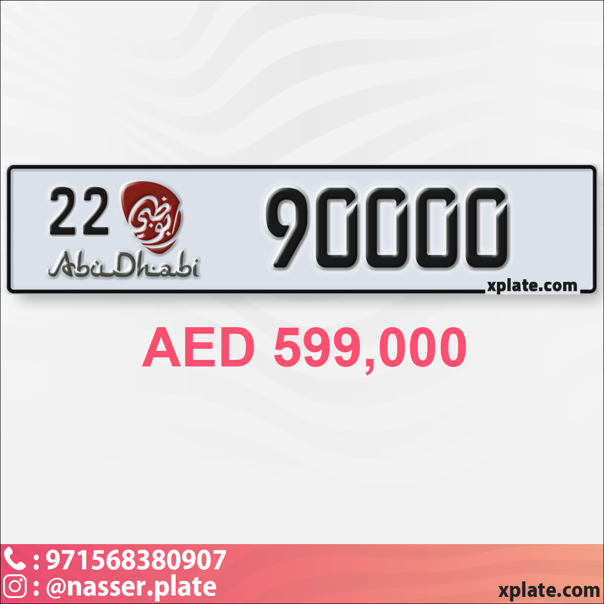 965da30e-544a-4ad1-b37e-d002e400b956
