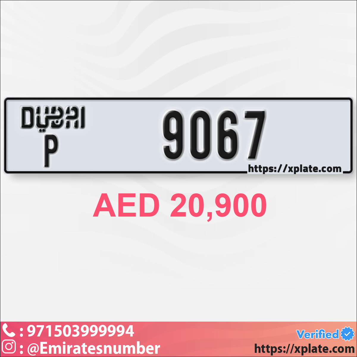 96b1eb9b-db69-4cdf-a9f0-3d9f20cd227f