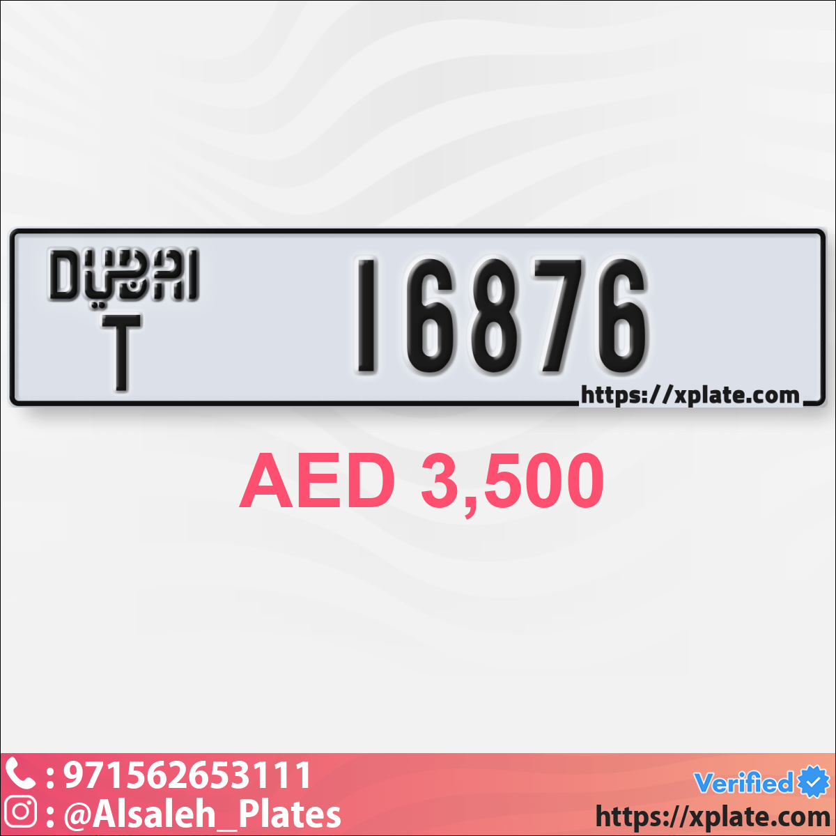 96ba7444-8305-4c4a-a9f3-e20be9b9de42