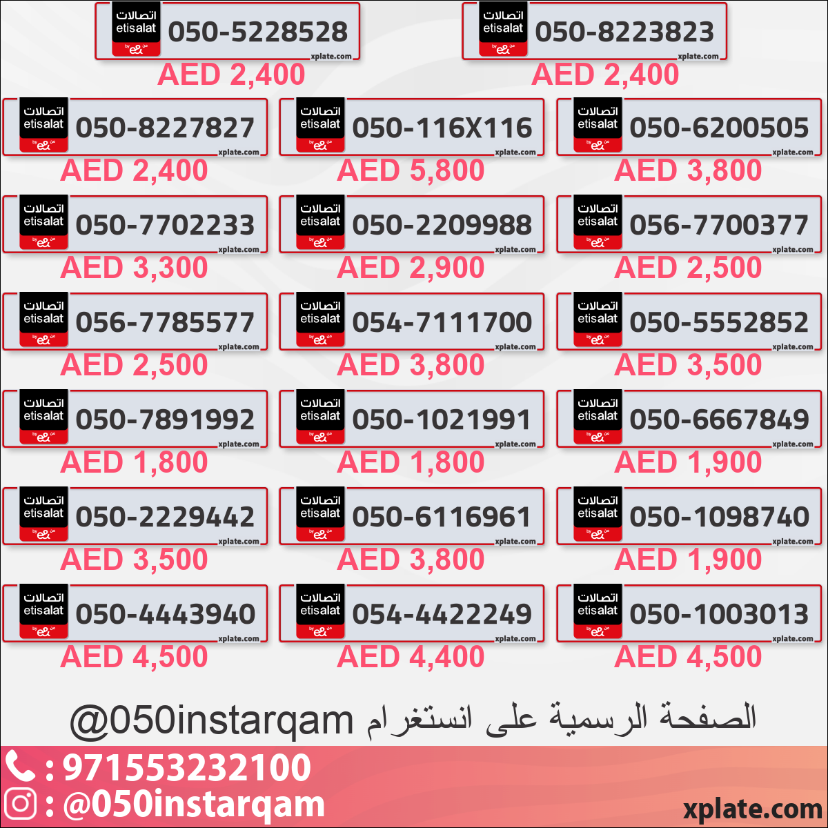 96cbc9d4-726f-4987-a261-e93160b18575