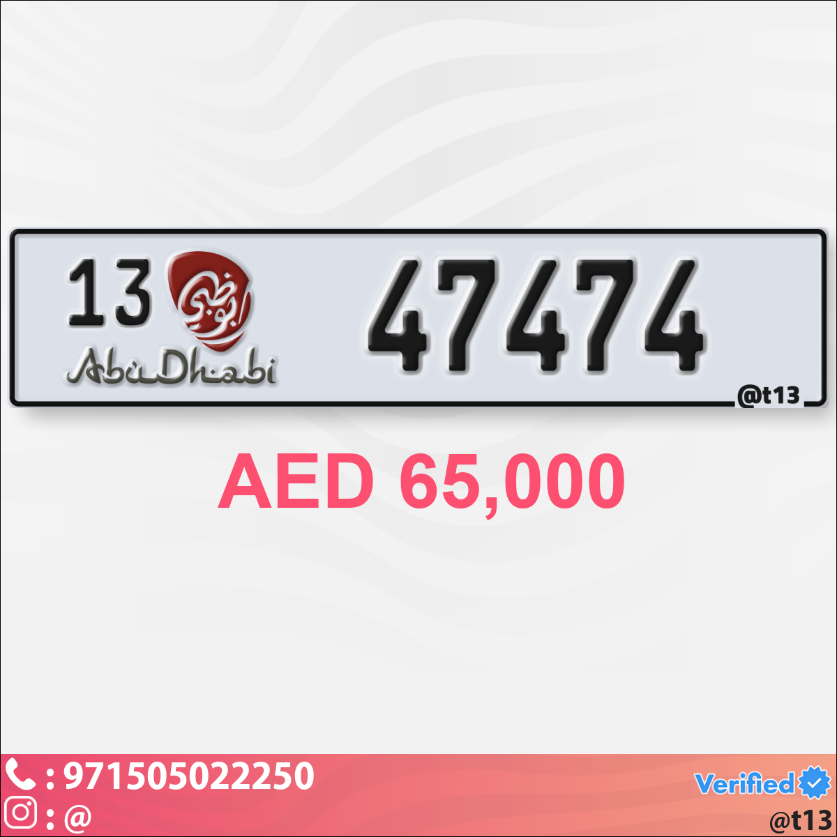 970056d6-1286-41bb-918b-3512b925c295